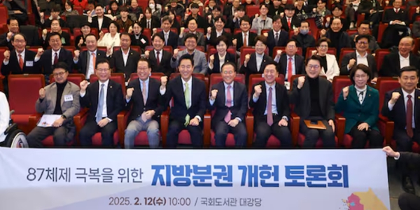 국민의힘과 비명계 개헌 드라이브 시동, '국면 전환용' 비판 확산 기류